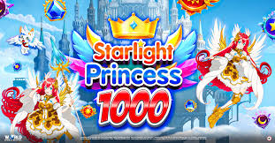 매혹적인 세계 princess starlight demo의 모든 것