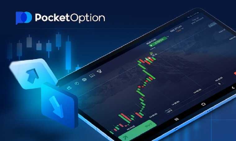 Discover Free Pocket Option Signals for Successful Trading