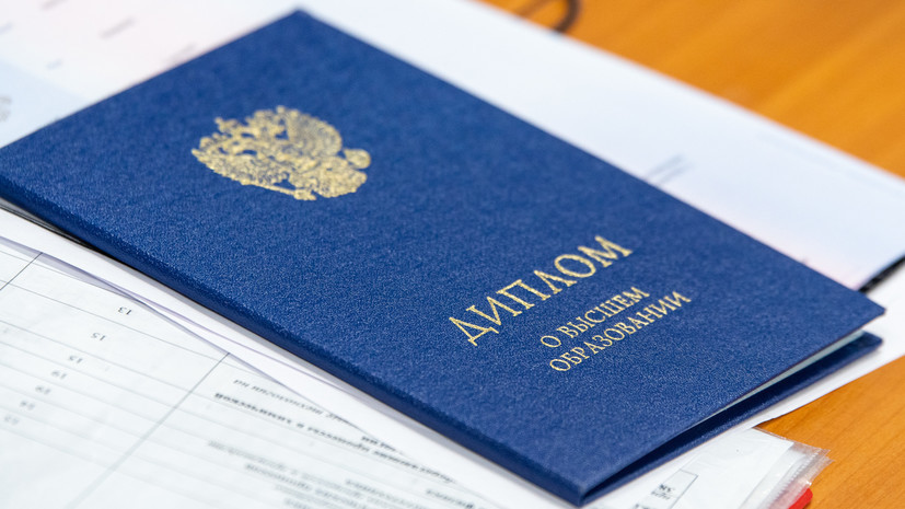 Купить диплом магистра стоит ли это делать