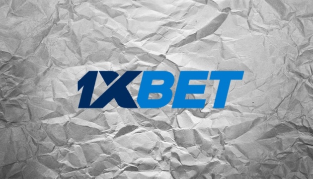 Unlocking the Value of 1xBet Bonuses Maximizing Your Betting Experience