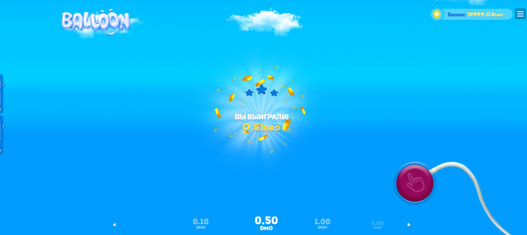 Descubre el Futuro de la Productividad con Balloon App