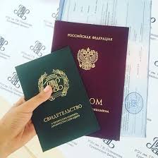 Купить диплом механика без предоплаты -601451623